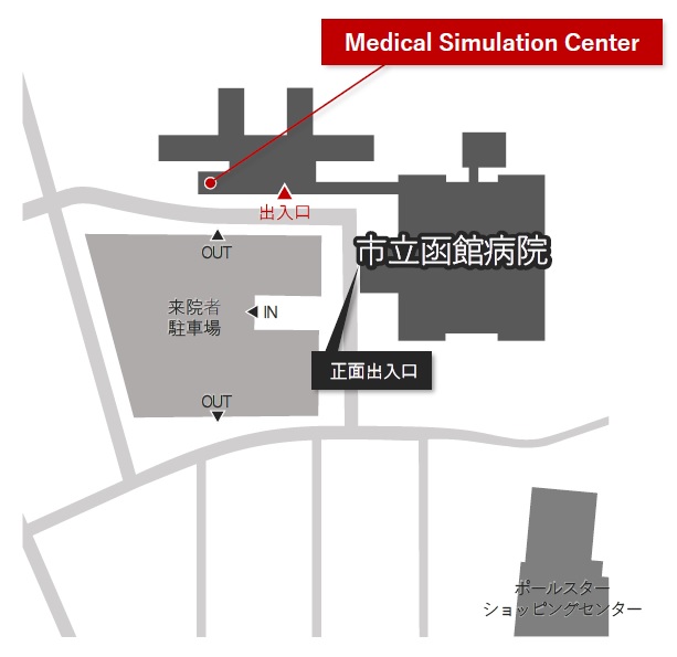 メディカルシミュレーションセンターまでの地図